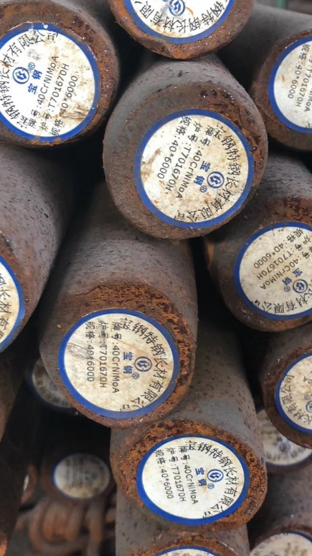 白沙40CrNiMoA合金结构钢